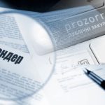 ФІРМА З КИЄВА «ПЕРЕХИТРИЛА» ДЕРЖАВУ В ТЕНДЕРНІЙ ЗМОВІ НА 6,5 МІЛЬЙОНІВ ГРИВЕНЬ ЗБИТКІВ