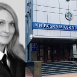 Київська прокуратура під вогнем запитань: спроба захисту Вікторії Гончарової лише посилила підозри