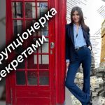 Антикорупціонерка з секретами – деклараційний лабіринт Мартини Богуславець