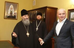 КУДИ ЗНИКАЮТЬ БЛАГОДІЙНІ ПОЖЕРТВИ, ЗІБРАНІ ШАХРАЄМ ЮРІЄМ ТАНДІТОМ?