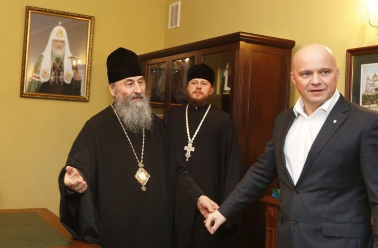 КУДИ ЗНИКАЮТЬ БЛАГОДІЙНІ ПОЖЕРТВИ, ЗІБРАНІ ШАХРАЄМ ЮРІЄМ ТАНДІТОМ?