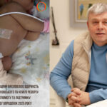 Григорий Козловский передал 3 млн грн на поддержку детской медицины