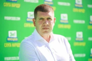 Засудженого за хабарництво нардепа Гунька офіційно виключили зі складу Ради