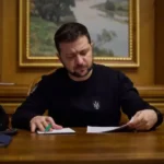 Затверджено положення про Міжвідомчу комісію з питань військово-промислової політики та оборонних технологій