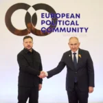 Зеленський прибув на саміт Європейської політичної спільноти