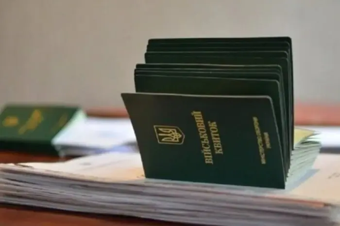 Кабмін змінює правила бронювання: критично важливі підприємства готуються до аудиту