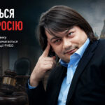 “Доведеться їхати в росію”. Екс-власник Дельта Банку Микола Лагун марно намагається оскаржити в суді санкції РНБО і указ Зеленського – ЗМІ