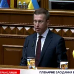 Рада призначила Сергія Корецького прем’єр-міністром України