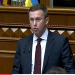 «Я готовий до складних викликів». Корецький виступив у Раді: головні тези (відео)