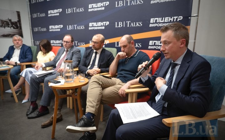 Кредитування бізнесу під час війни: позиції держави та банків