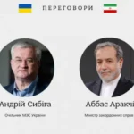 «Наша мета – уникнути ескалації». Сибіга провів розмову з очільником МЗС Ірану