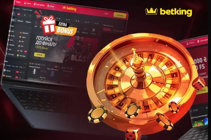 PlayCity оштрафувало букмекера Betking майже на 5 млн грн