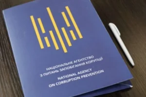 В Україні зросла активність лобістів: НАЗК підбило підсумки другої кампанії звітування