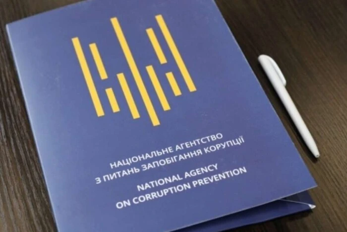 В Україні зросла активність лобістів: НАЗК підбило підсумки другої кампанії звітування