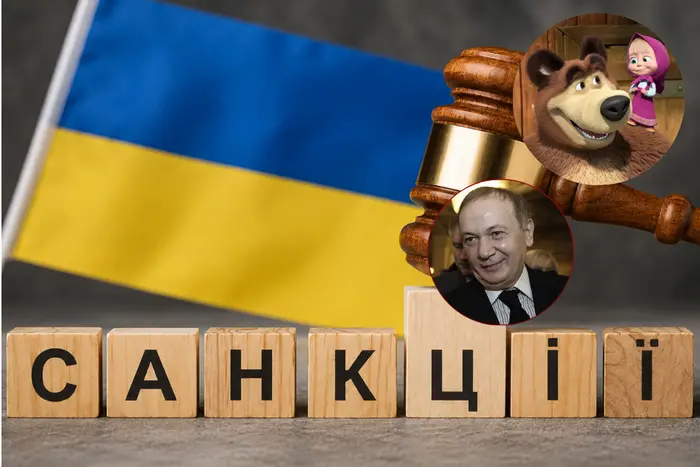 Зеленський запровадив санкції проти соратника Януковича і творців «Маші та Ведмедя»