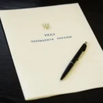 Зеленський звільнив низку послів України та представника при ЮНЕСКО