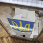 «Блок Саакашвілі» змінив керівництво і готується до виборів в Україні?