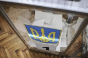 «Блок Саакашвілі» змінив керівництво і готується до виборів в Україні?