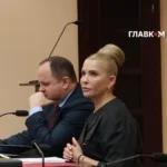 «Все згоріло». Тимошенко повідомила сенсаційну новину у своїй справі