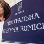 Військовій Чорновол знову продовжено строк подання документів для реєстрації нардепкою